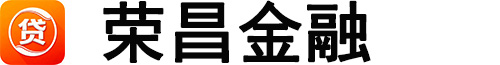 长沙房产抵押贷款